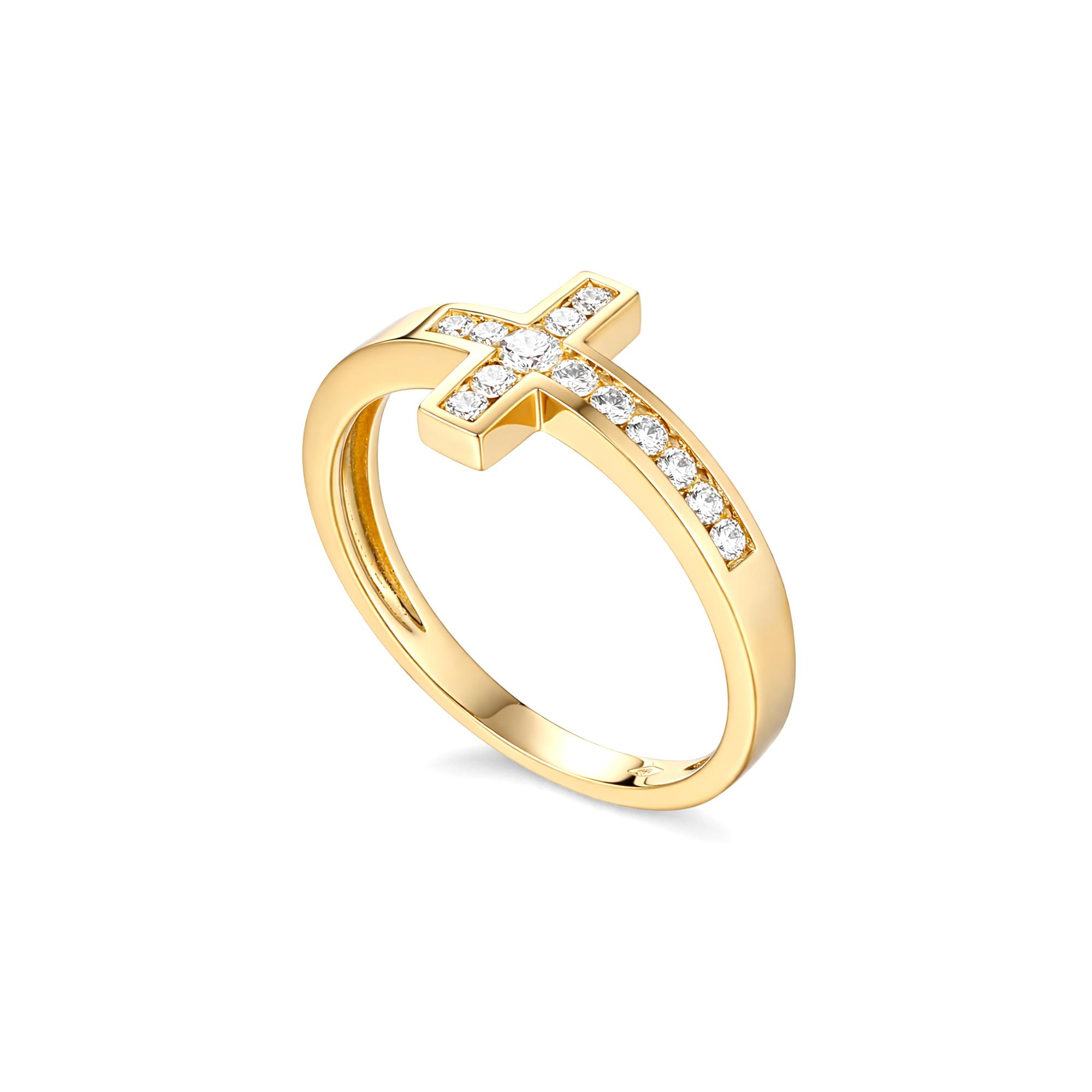 Lab Diamond Faith Ring